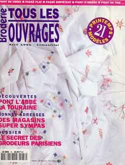 画像1: TOUS LES OUVRAGES