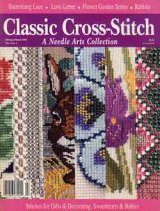 画像: Classic Cross-Stitch