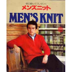 画像: メンズニット　MEN'S KNIT