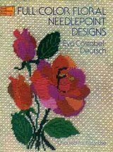 画像: FULL-COLOR FLORAL NEEDLEPOINT