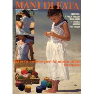 画像: MANI DI FATA '82/GIUGNO