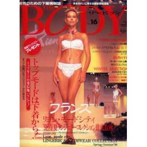 画像: THE BODY　ザ・ボディ　No.16