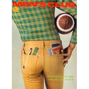 画像: メンズクラブ　MEN'S CLUB 87