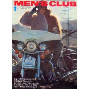 画像: メンズクラブ　MEN'S CLUB 98