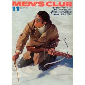 画像: メンズクラブ　MEN'S CLUB 120