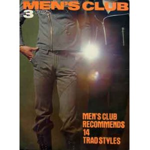 画像: メンズクラブ　MEN'S CLUB 125