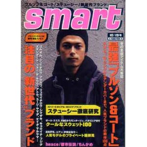 画像: スマート　smart　No.46