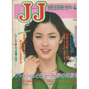 画像: JJ　ジェイジェイ　'76/4