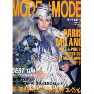 画像: MODE et MODE No303