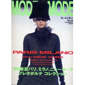 画像: MODE et MODE No305