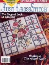 画像: Just Cross Stitch