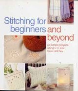 画像: Stitching for beginners and beyond