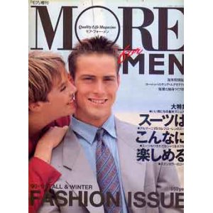 画像: モア・フォーメン　MORE for MEN