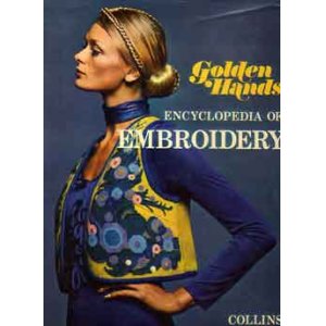 画像: 刺しゅう百科　ゴールデンハンズ版　ENCYCLOPEDIA OF EMBROIDERY