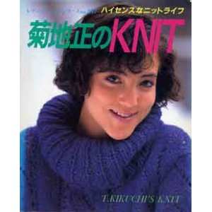 画像: 菊地正のKNIT