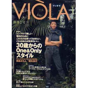 画像: ヴィオラ　VIOLA　'98/12