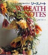 画像: リースノート　WREATH NOTES