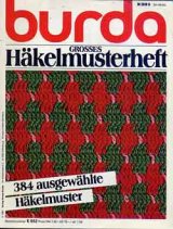 画像: burda　Hakelmusterhft