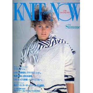 画像: ニットファッションナウ　KNIT FASHION NOW No4