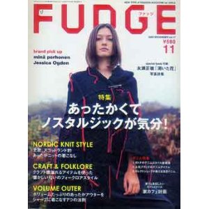 画像: ファッジ　FUDGE vol17