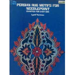 画像: PERSIAN RUG MOTIFS FOR NEEDLEPOINT