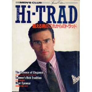 画像: 別冊MEN'S CLUB Hi-TRAD