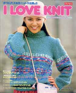 画像1: アイ　ラブ　ニット　I LOVE KNIT